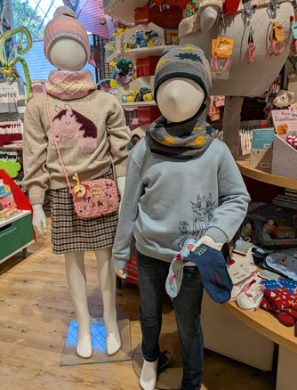 Kindermode